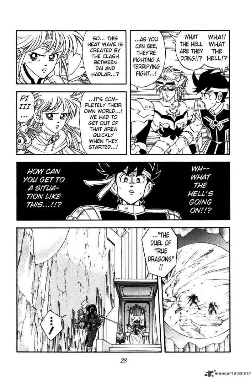 Dragon Quest Dai No Daiboken Chapter 251 Page 4