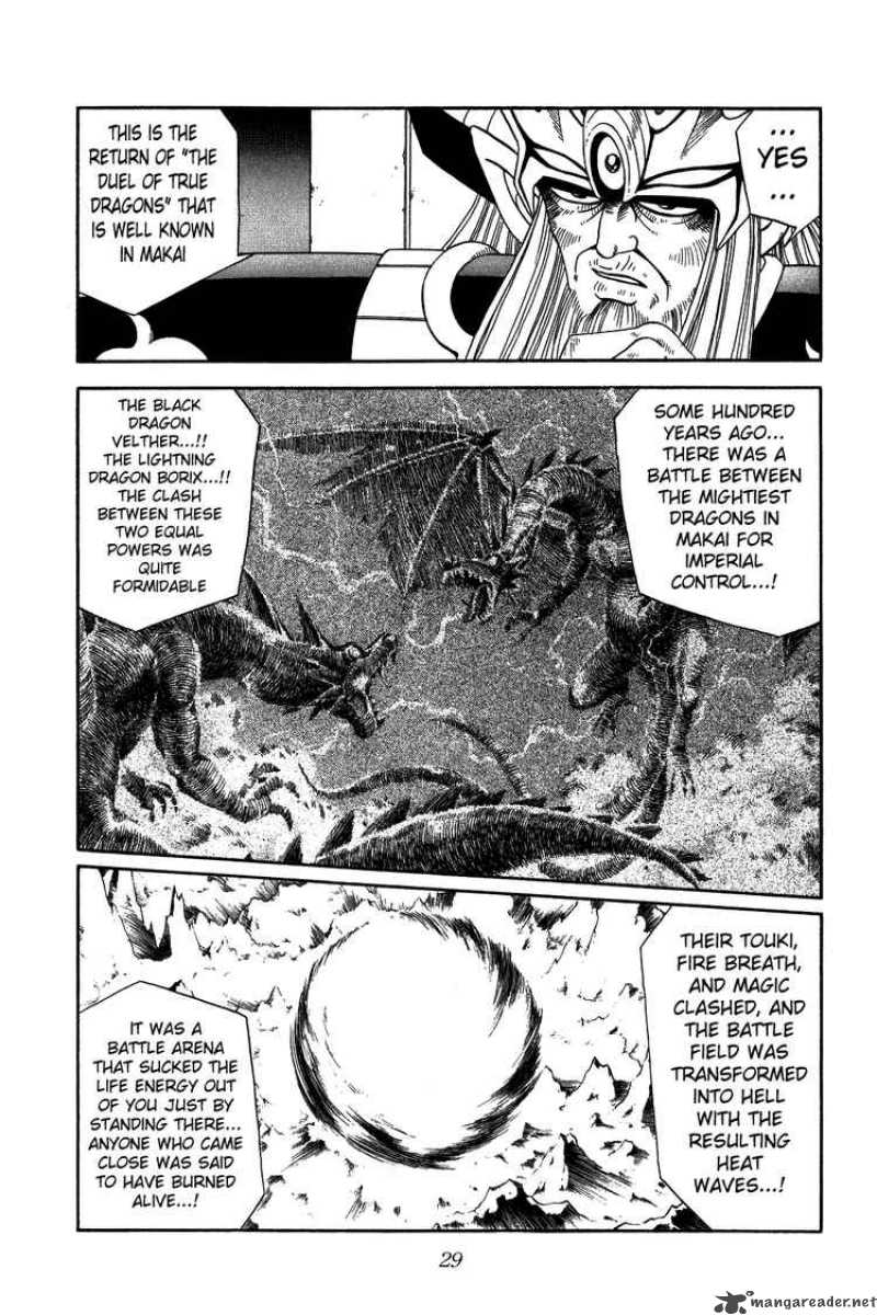 Dragon Quest Dai No Daiboken Chapter 251 Page 5