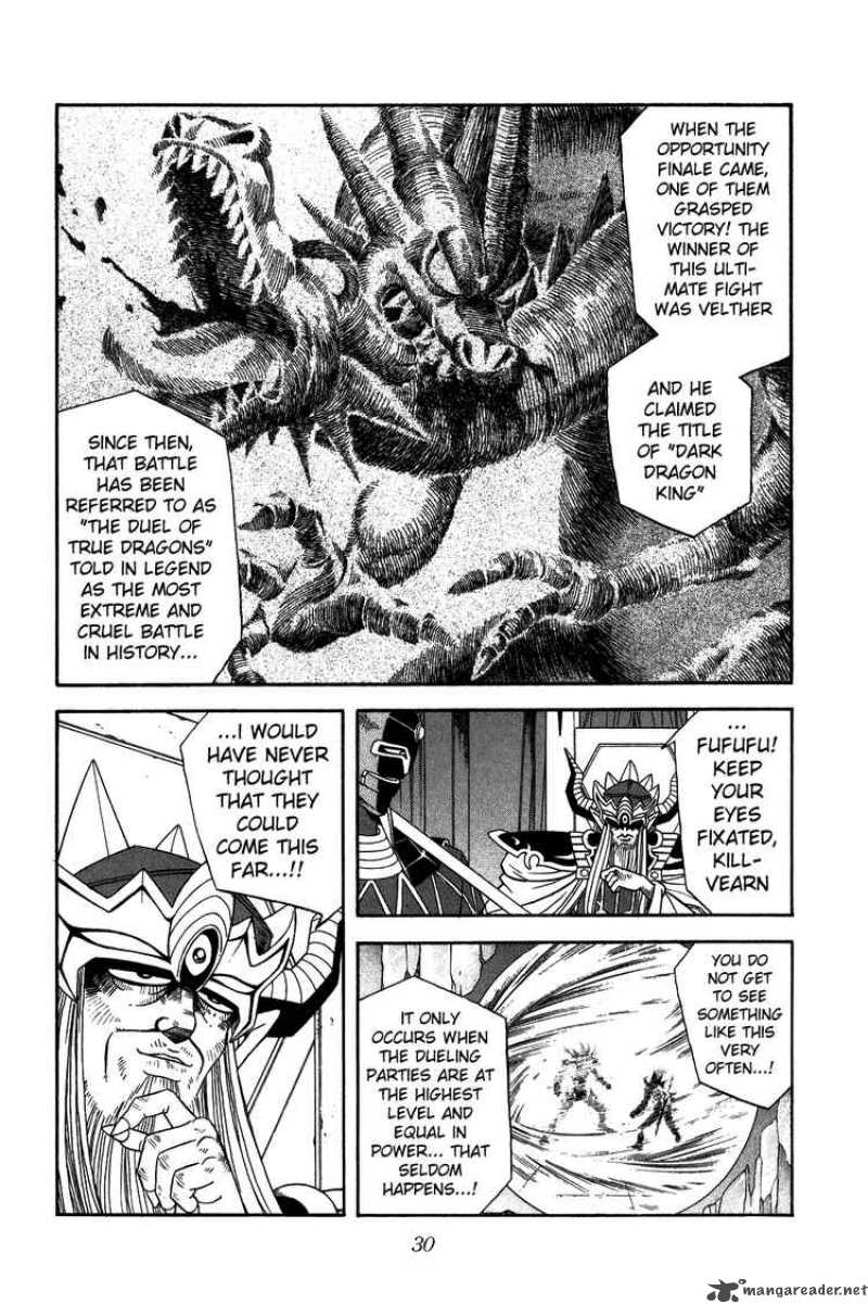 Dragon Quest Dai No Daiboken Chapter 251 Page 6