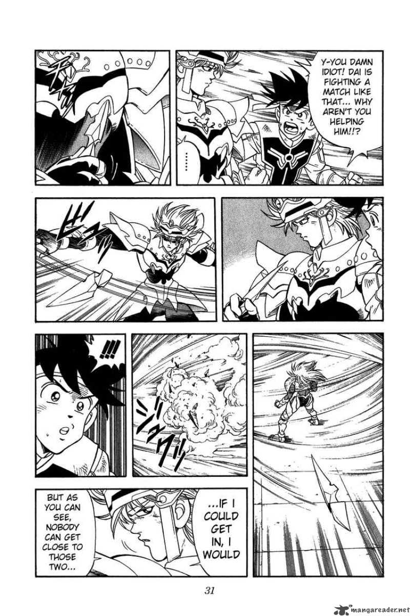Dragon Quest Dai No Daiboken Chapter 251 Page 7