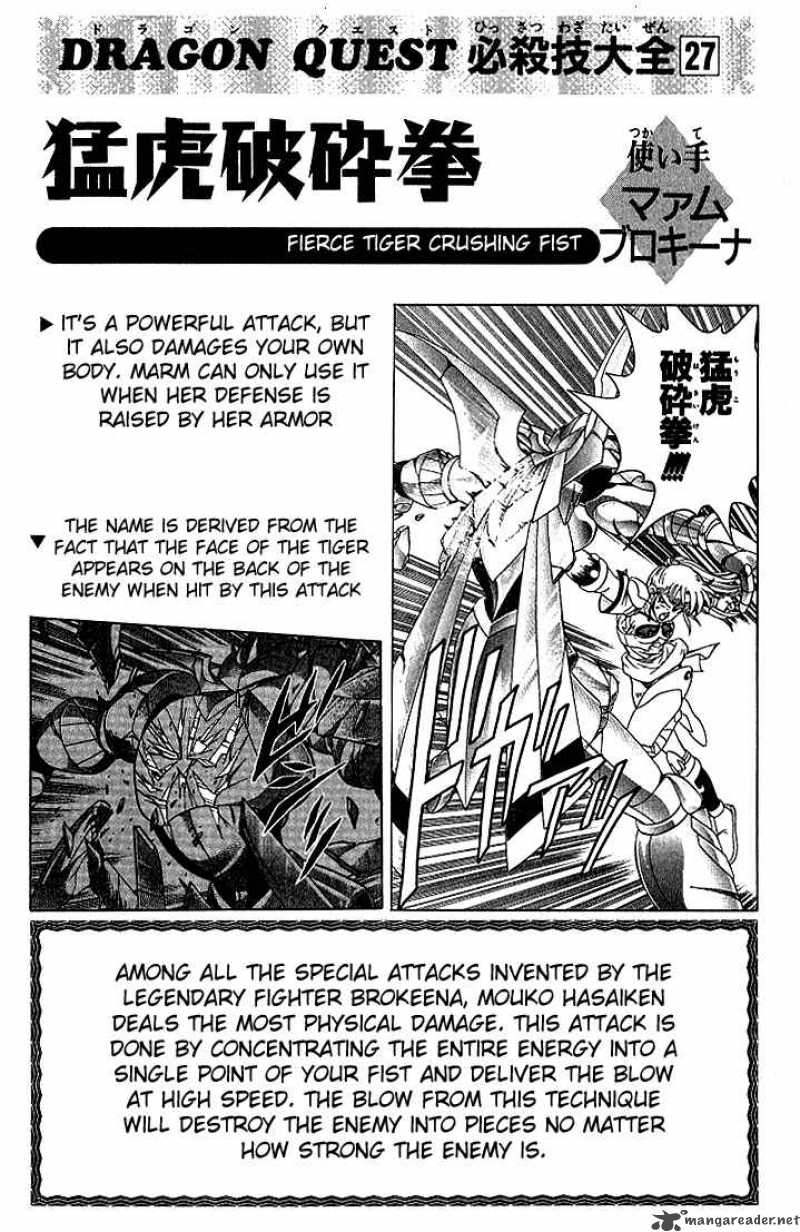 Dragon Quest Dai No Daiboken Chapter 252 Page 19