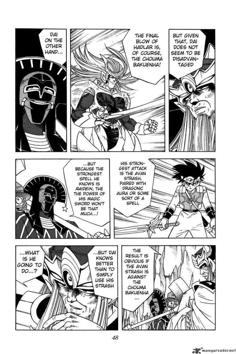 Dragon Quest Dai No Daiboken Chapter 252 Page 4