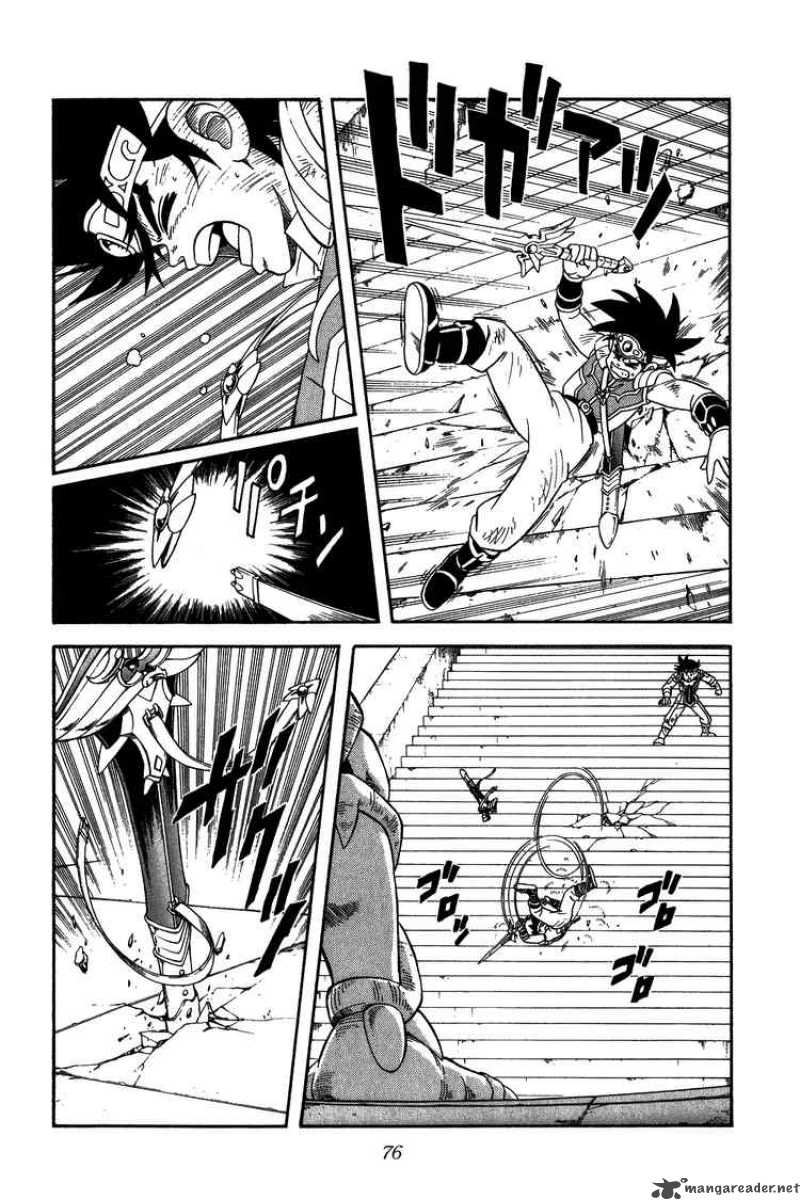 Dragon Quest Dai No Daiboken Chapter 253 Page 12