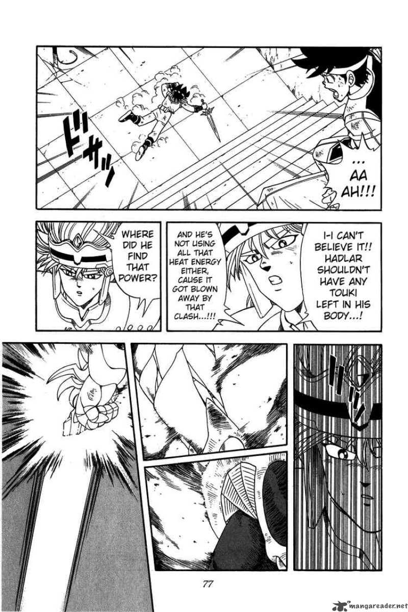 Dragon Quest Dai No Daiboken Chapter 253 Page 13
