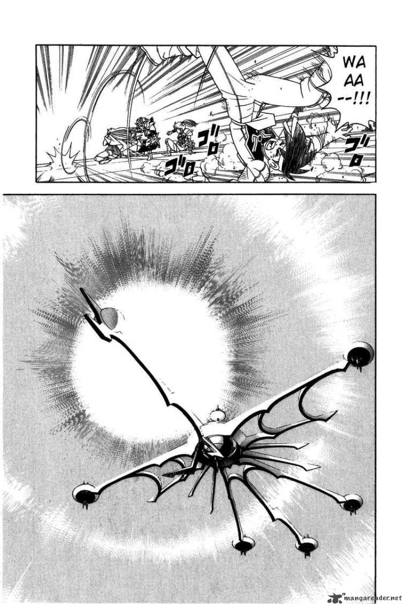 Dragon Quest Dai No Daiboken Chapter 253 Page 3