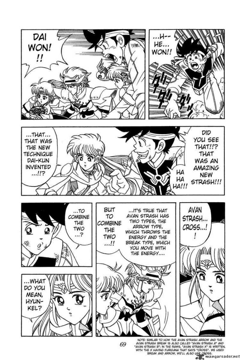 Dragon Quest Dai No Daiboken Chapter 253 Page 5