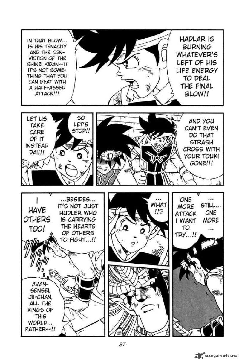 Dragon Quest Dai No Daiboken Chapter 254 Page 3