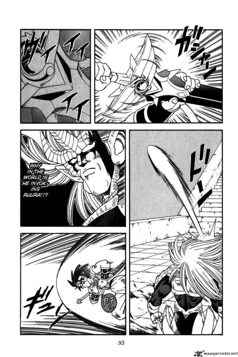 Dragon Quest Dai No Daiboken Chapter 254 Page 9