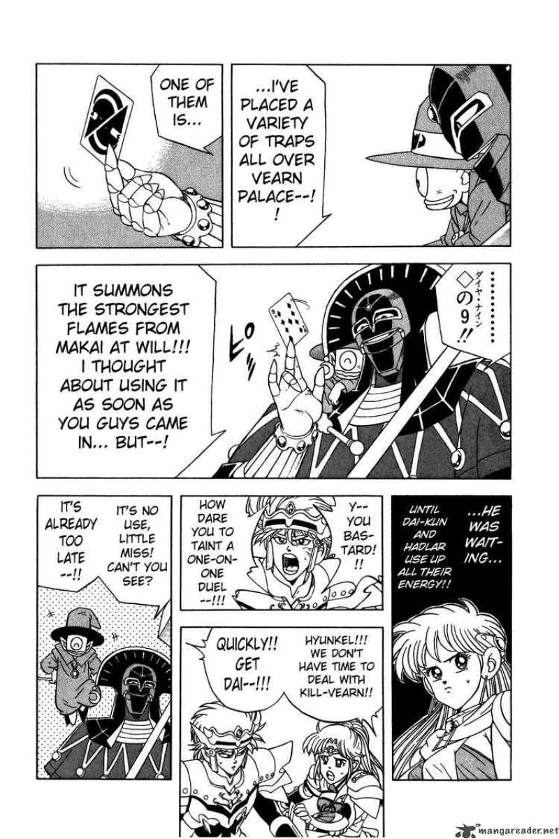 Dragon Quest Dai No Daiboken Chapter 255 Page 16