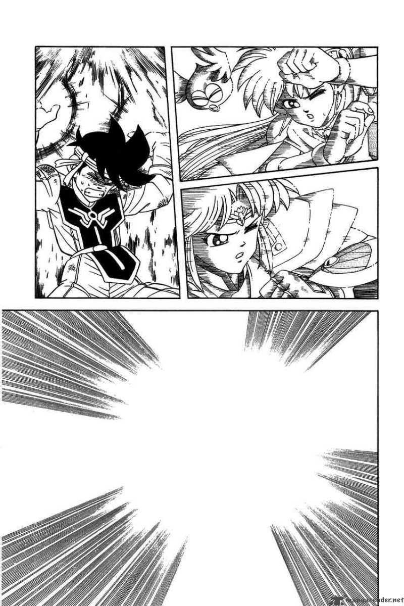 Dragon Quest Dai No Daiboken Chapter 256 Page 15