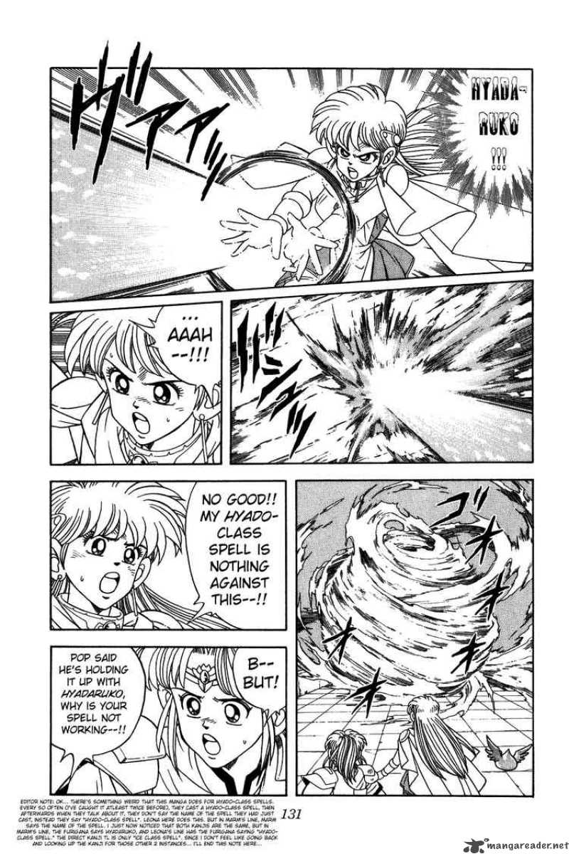 Dragon Quest Dai No Daiboken Chapter 256 Page 5