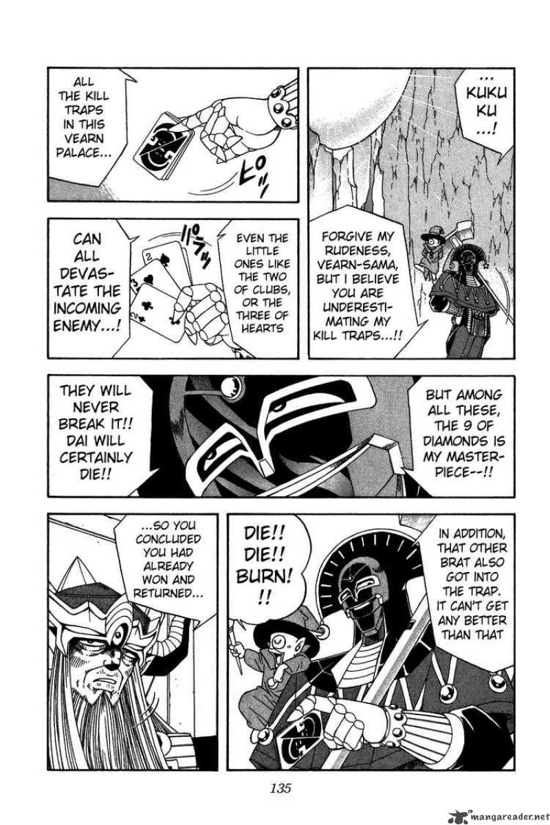 Dragon Quest Dai No Daiboken Chapter 256 Page 9