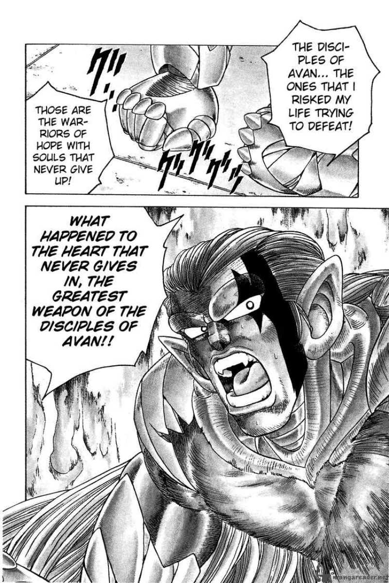 Dragon Quest Dai No Daiboken Chapter 257 Page 12