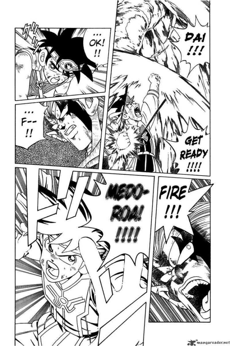 Dragon Quest Dai No Daiboken Chapter 258 Page 12