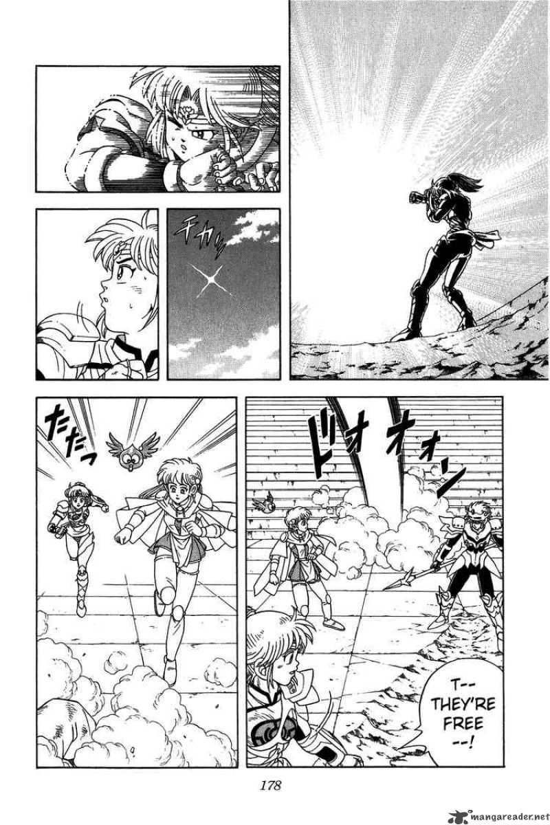 Dragon Quest Dai No Daiboken Chapter 258 Page 16