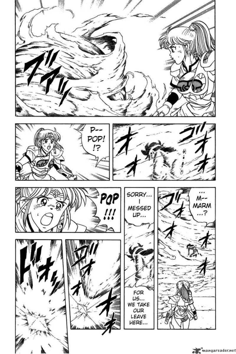 Dragon Quest Dai No Daiboken Chapter 258 Page 18