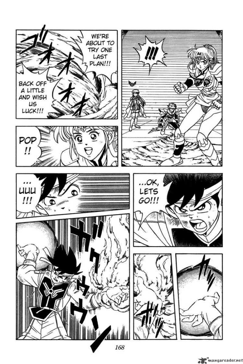 Dragon Quest Dai No Daiboken Chapter 258 Page 6
