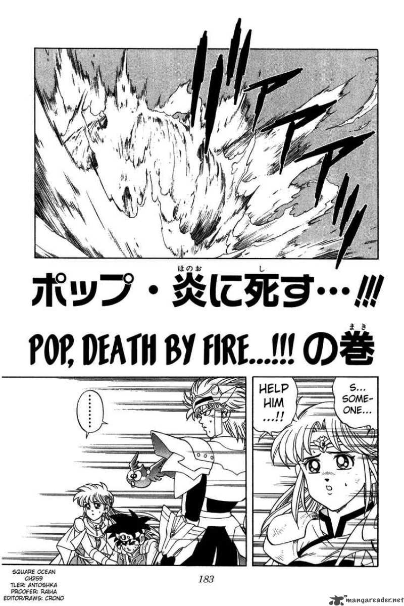 Dragon Quest Dai No Daiboken Chapter 259 Page 1