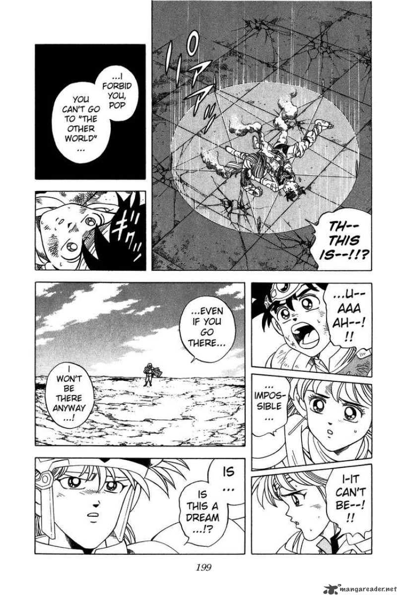 Dragon Quest Dai No Daiboken Chapter 259 Page 17