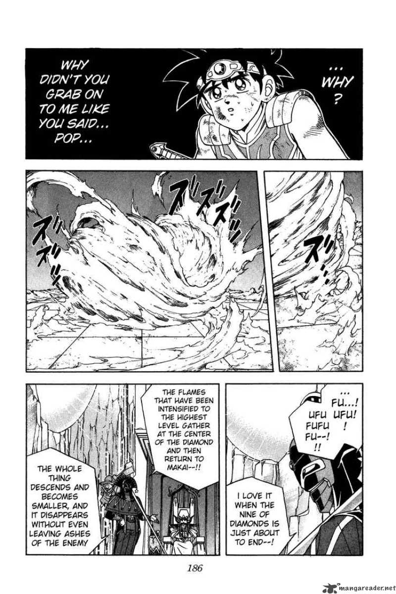 Dragon Quest Dai No Daiboken Chapter 259 Page 4