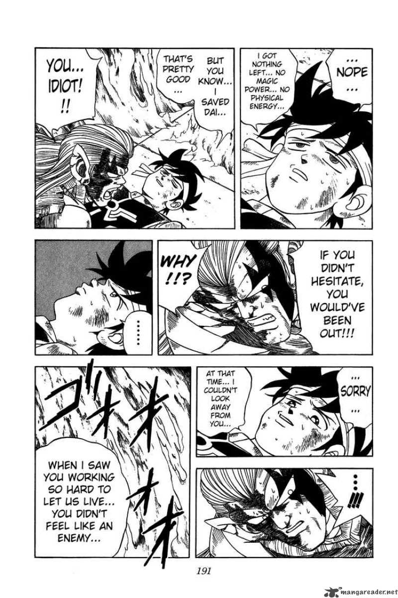 Dragon Quest Dai No Daiboken Chapter 259 Page 9