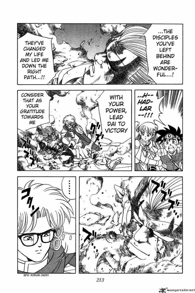 Dragon Quest Dai No Daiboken Chapter 260 Page 11