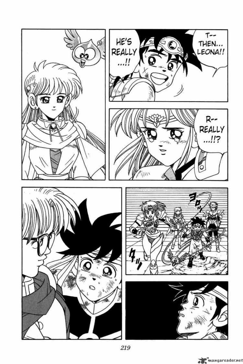 Dragon Quest Dai No Daiboken Chapter 260 Page 17