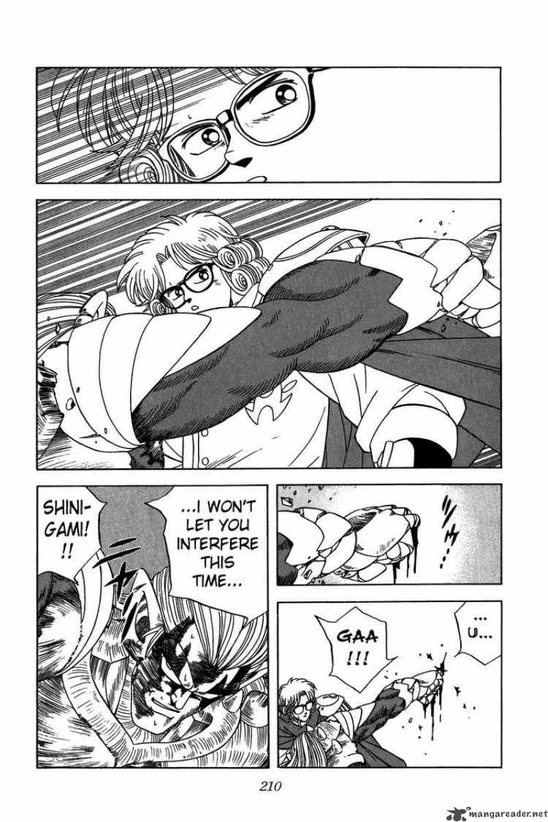 Dragon Quest Dai No Daiboken Chapter 260 Page 8