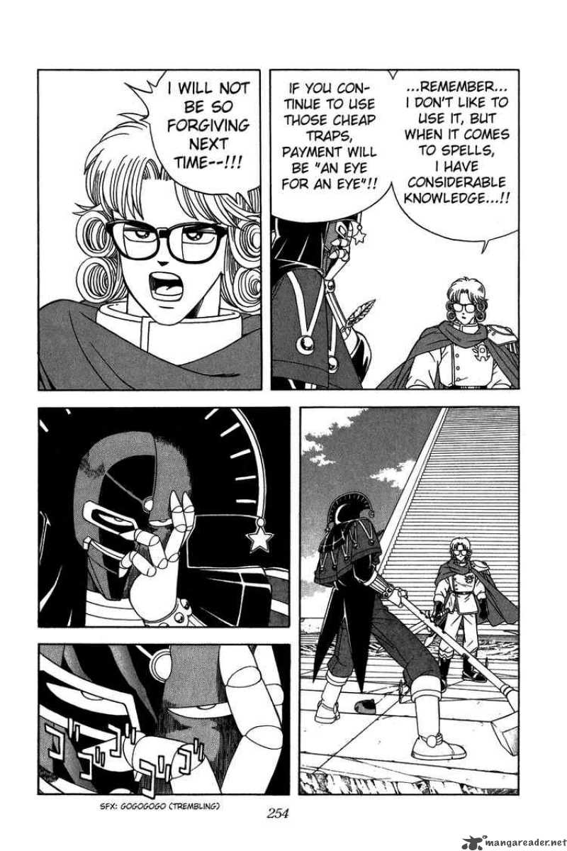 Dragon Quest Dai No Daiboken Chapter 262 Page 12