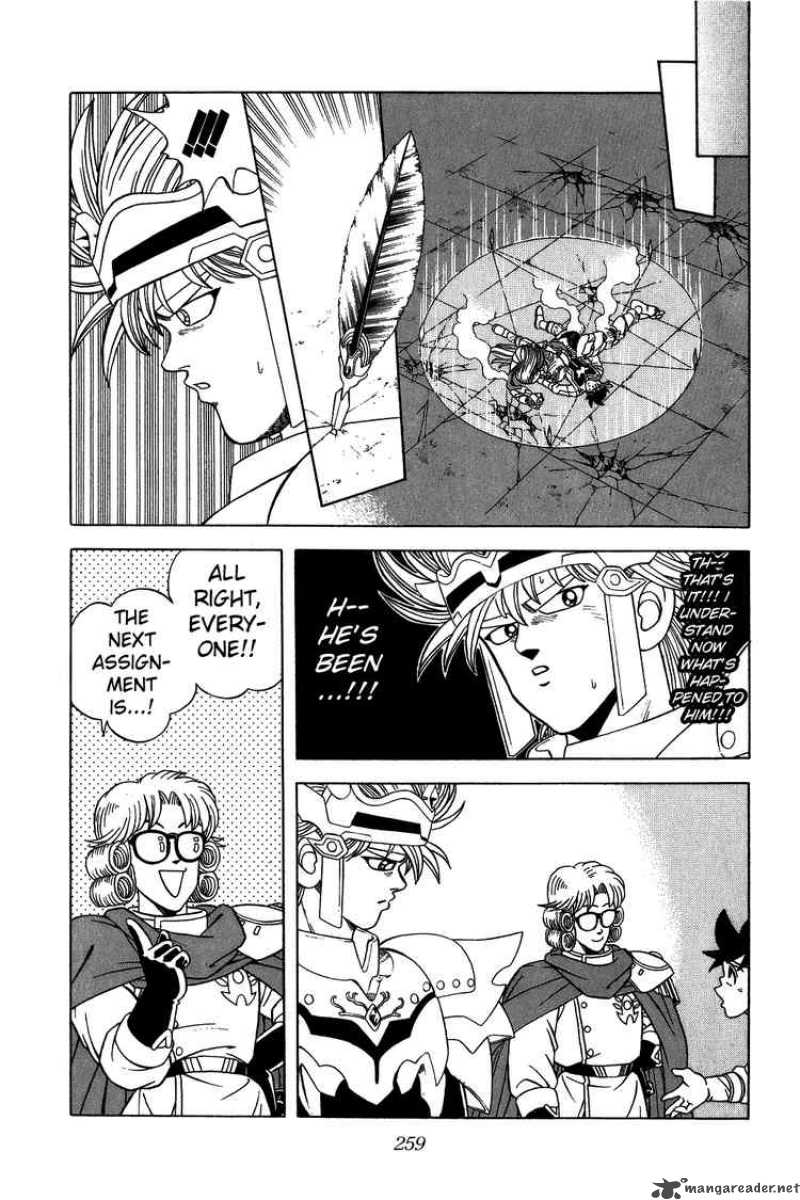 Dragon Quest Dai No Daiboken Chapter 262 Page 17