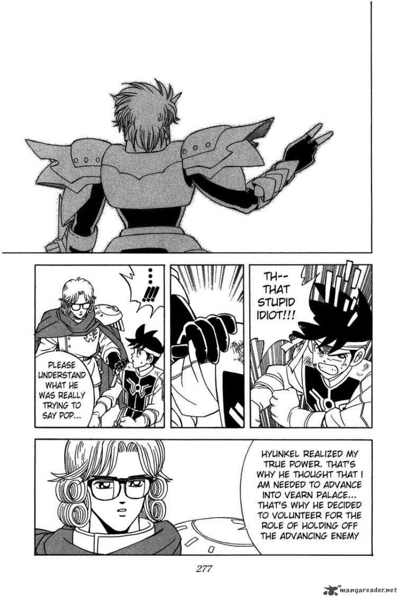 Dragon Quest Dai No Daiboken Chapter 263 Page 17