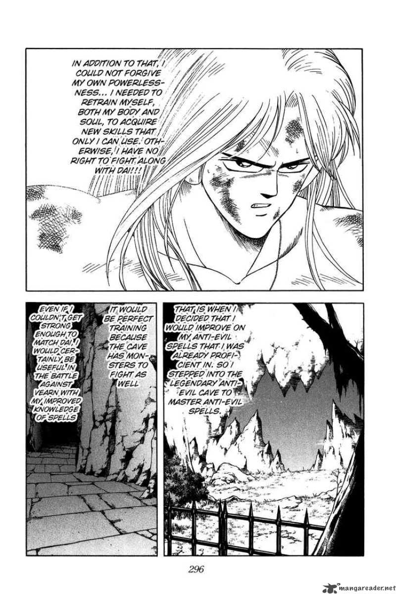Dragon Quest Dai No Daiboken Chapter 264 Page 15