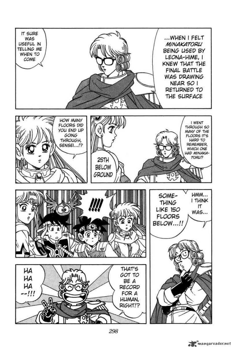 Dragon Quest Dai No Daiboken Chapter 264 Page 17
