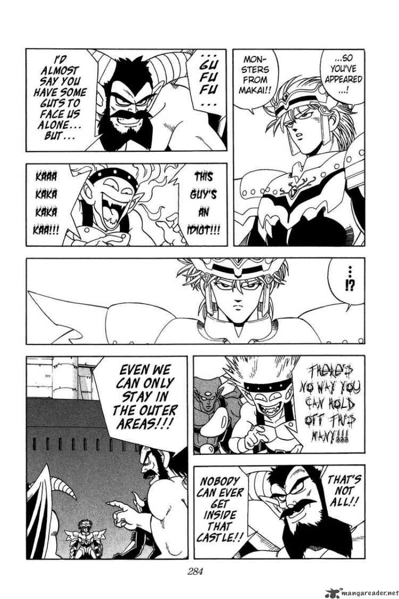 Dragon Quest Dai No Daiboken Chapter 264 Page 3
