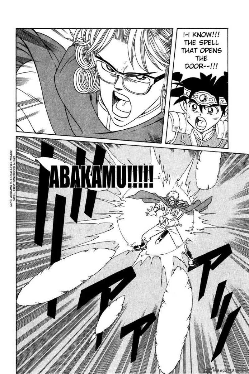 Dragon Quest Dai No Daiboken Chapter 265 Page 10
