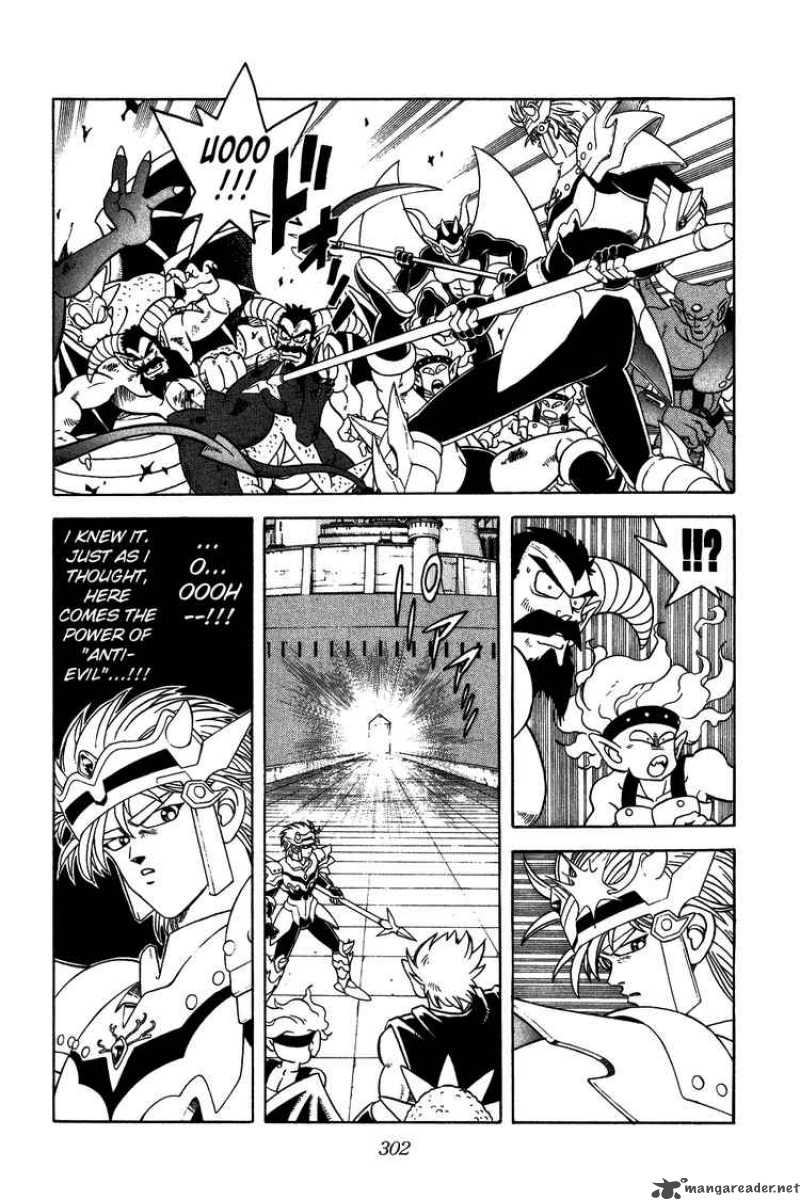 Dragon Quest Dai No Daiboken Chapter 265 Page 2