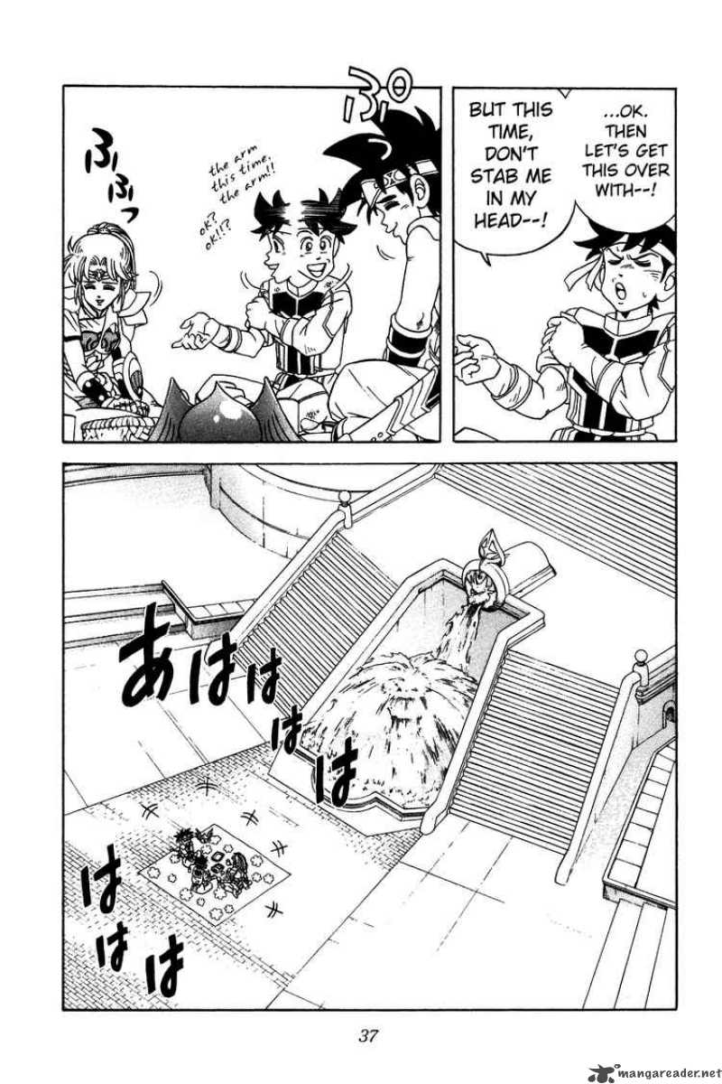 Dragon Quest Dai No Daiboken Chapter 267 Page 14