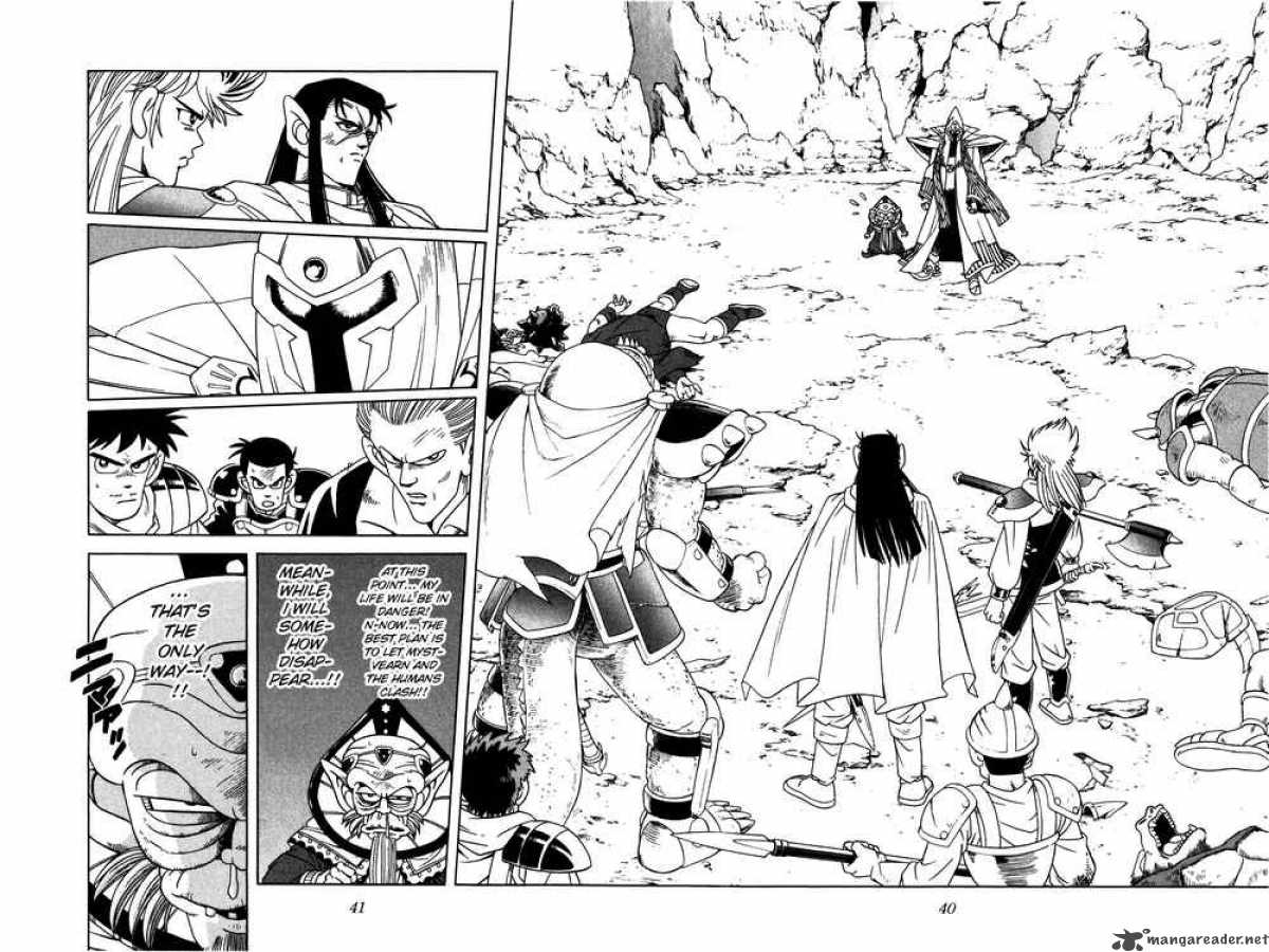 Dragon Quest Dai No Daiboken Chapter 267 Page 17