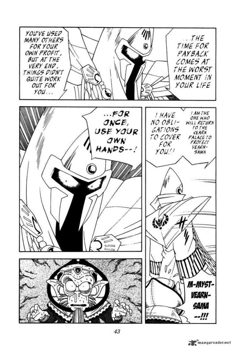 Dragon Quest Dai No Daiboken Chapter 267 Page 19