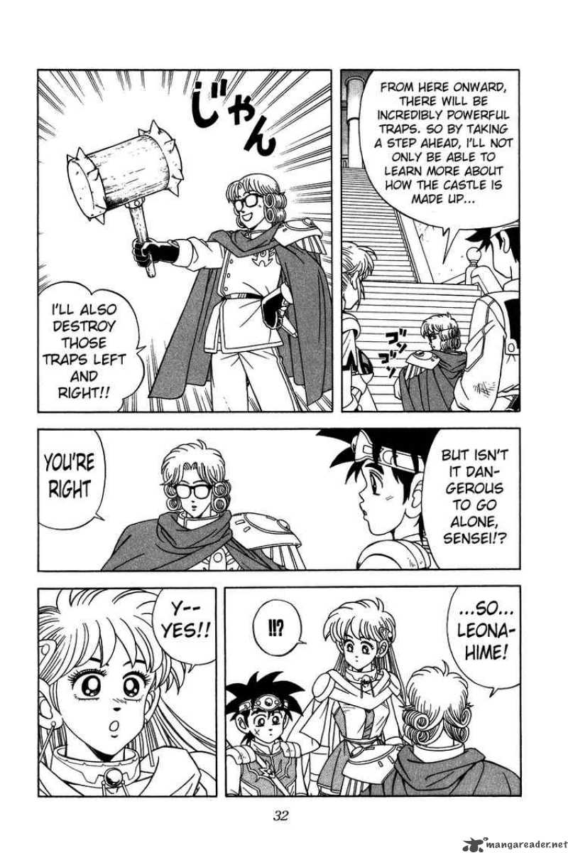 Dragon Quest Dai No Daiboken Chapter 267 Page 9