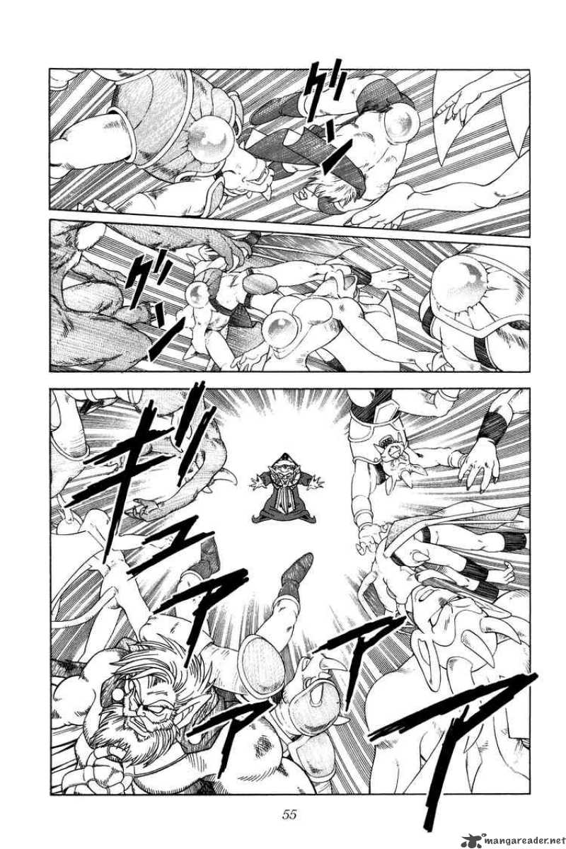 Dragon Quest Dai No Daiboken Chapter 268 Page 12