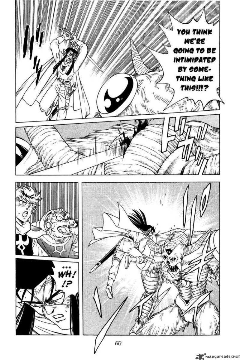 Dragon Quest Dai No Daiboken Chapter 268 Page 17