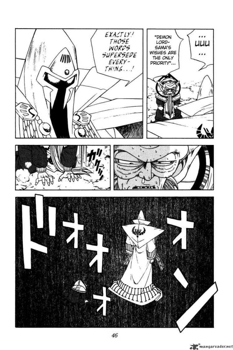 Dragon Quest Dai No Daiboken Chapter 268 Page 3
