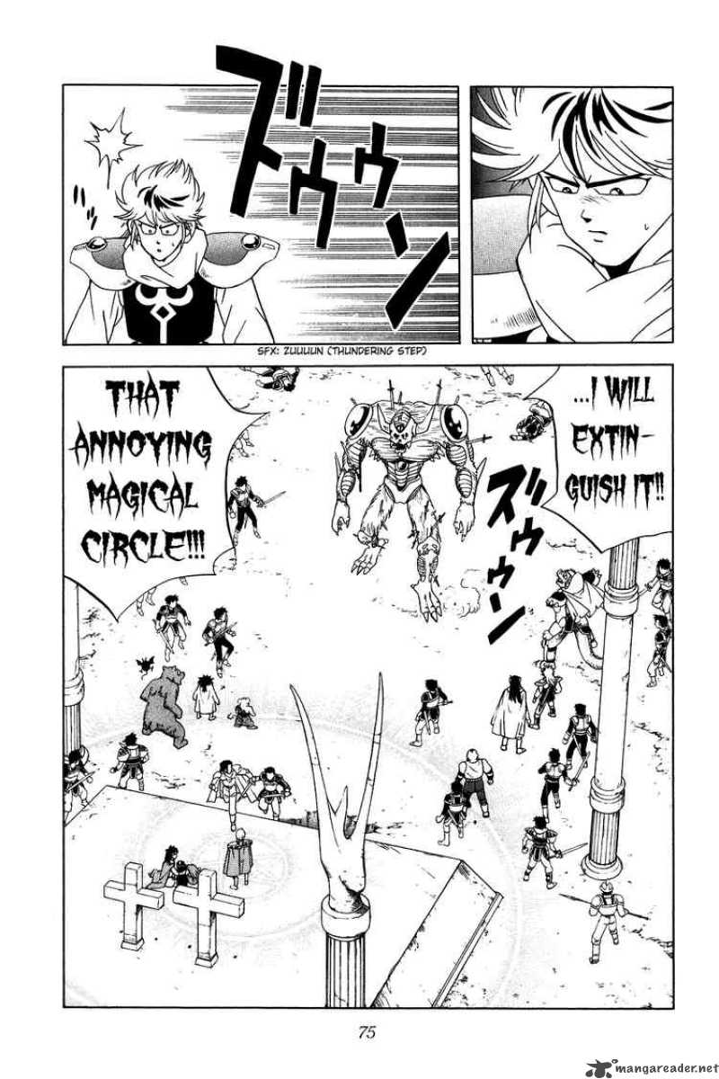 Dragon Quest Dai No Daiboken Chapter 269 Page 14