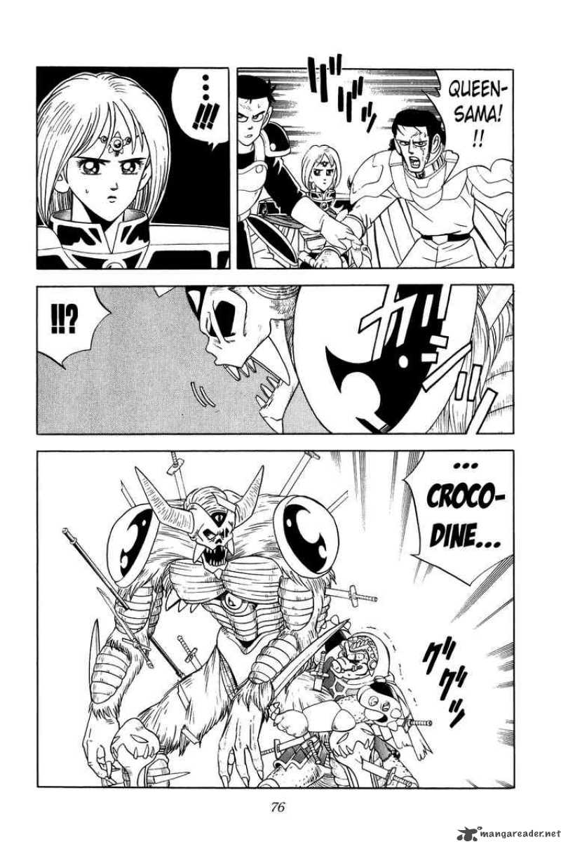 Dragon Quest Dai No Daiboken Chapter 269 Page 15