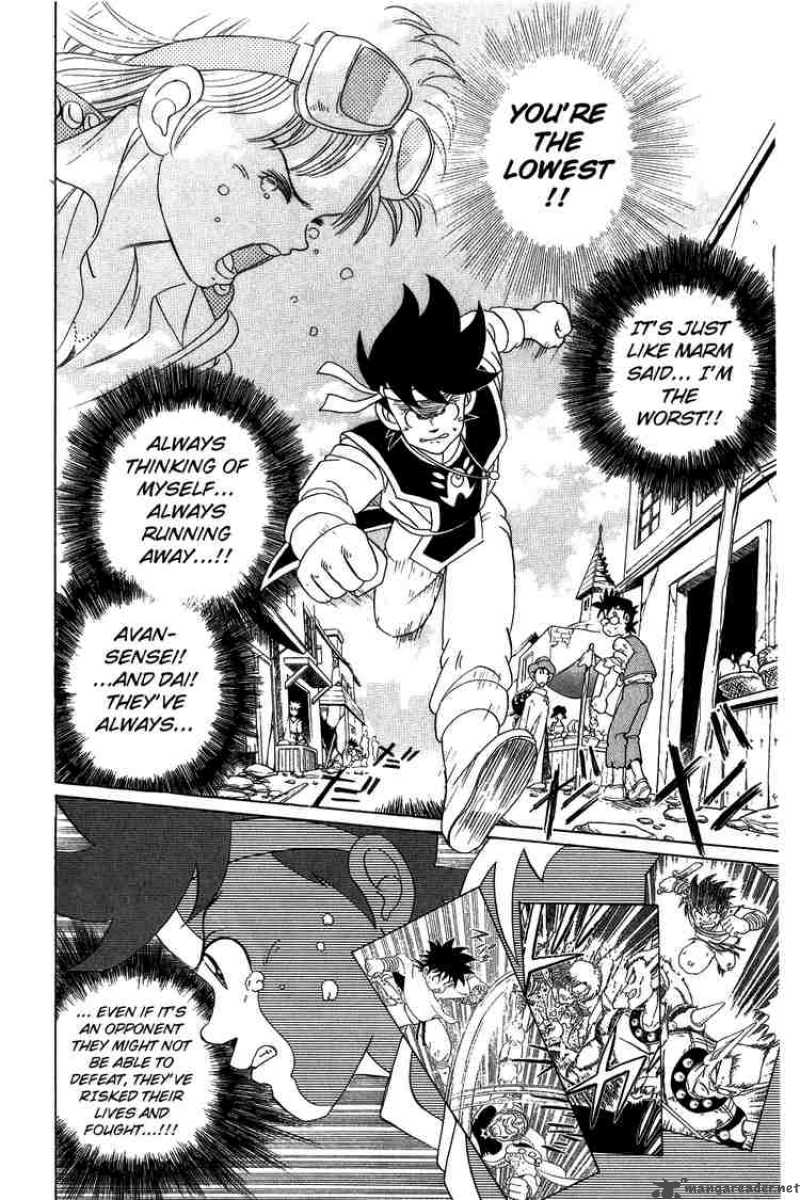 Dragon Quest Dai No Daiboken Chapter 27 Page 18