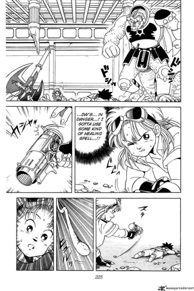 Dragon Quest Dai No Daiboken Chapter 27 Page 3