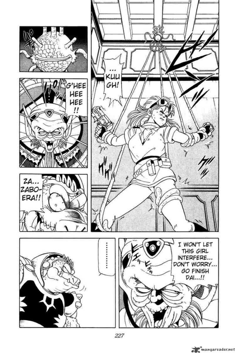 Dragon Quest Dai No Daiboken Chapter 27 Page 5