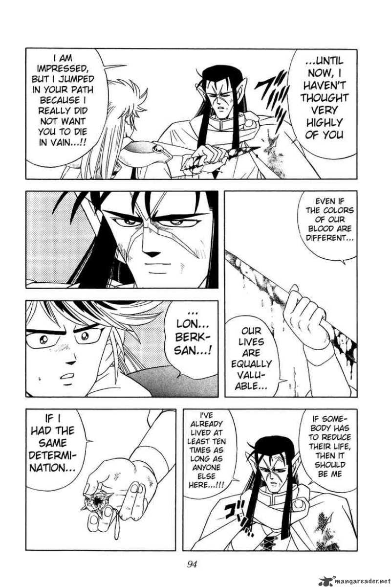Dragon Quest Dai No Daiboken Chapter 270 Page 15