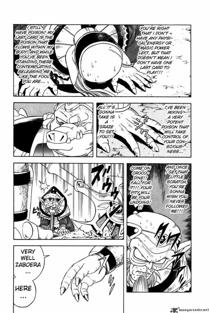 Dragon Quest Dai No Daiboken Chapter 273 Page 5